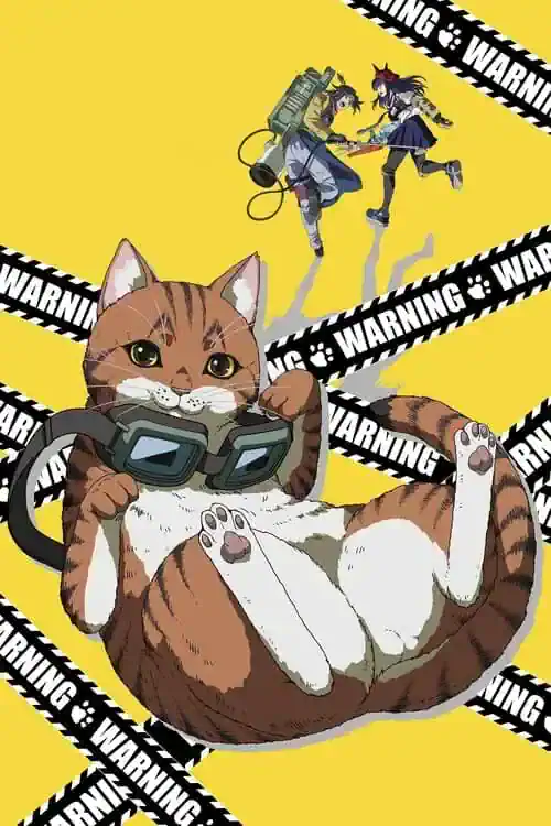 Image Nyaito obu za Ribingu Kyatto