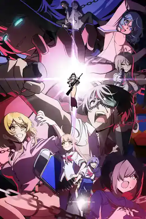 Image Nukitashi the Animation