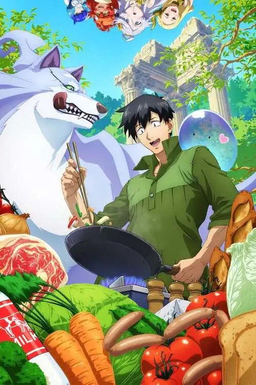 Image Tondemo Skill de Isekai Hourou Meshi